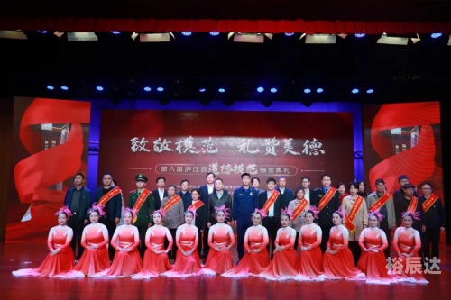 6盒彩开什么号码6喝彩的力量