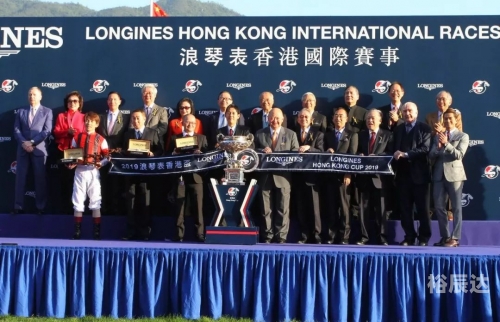 香港马会现场开奖体验-第2张图片