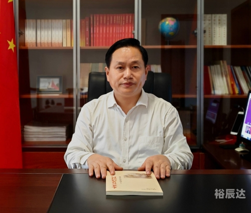 华体即时赔率华体即时赔率，策略与展望