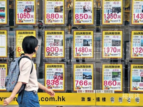 香港2021年开奖结果回顾-第2张图片
