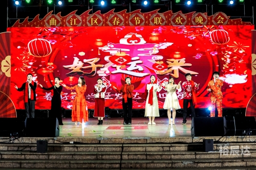 2025年春节联欢晚会2023年春节晚会盛典