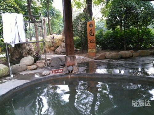 三水温泉度假村之旅