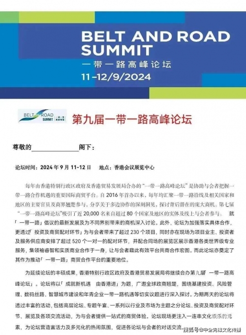 香港论坛网站哪个好香港论坛网，探索网络交流的新平台