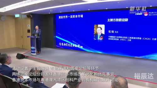 香港论坛网站哪个好香港论坛网，探索网络交流的新平台-第2张图片