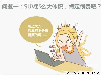 地铁女孩的游戏地铁女汉子，都市中的独立力量-第2张图片