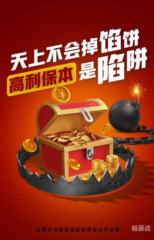金币交易网站金币交易，财富的桥梁与风险控制-第1张图片