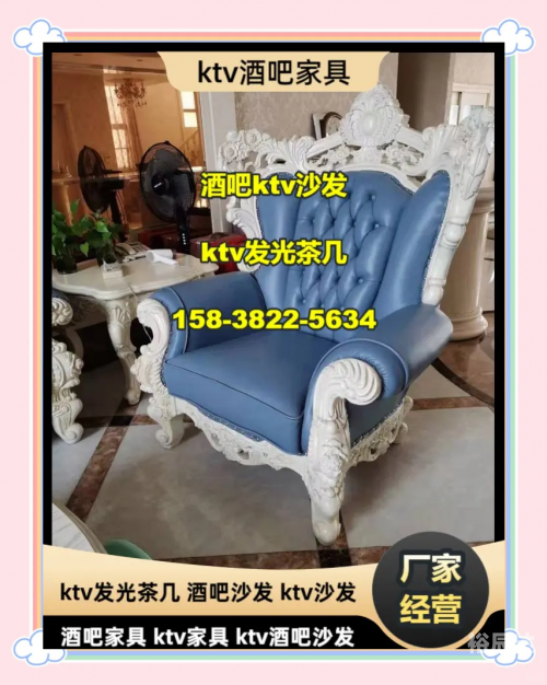 同志酒吧一般叫啥18同志少爷KTV直播盛宴