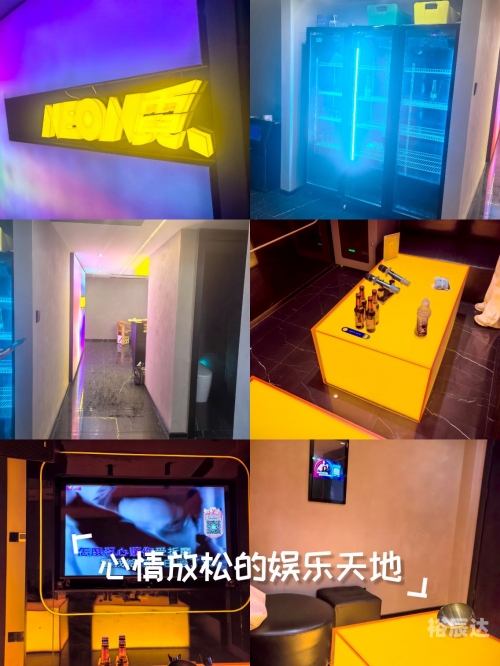 同志酒吧一般叫啥18同志少爷KTV直播盛宴-第2张图片