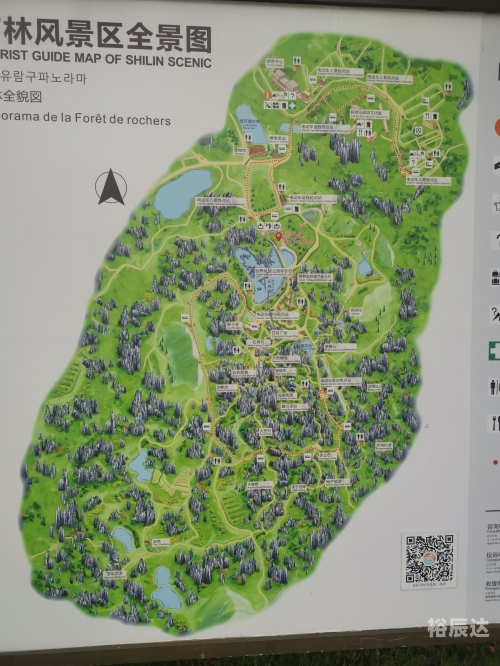石嘴山地图石嘴山地图概览