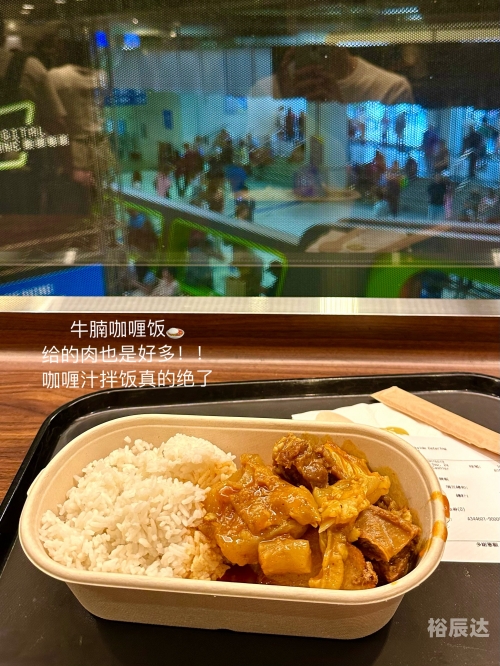 香港免费公开资料大全香港马会网站，探索与交流的平台-第2张图片
