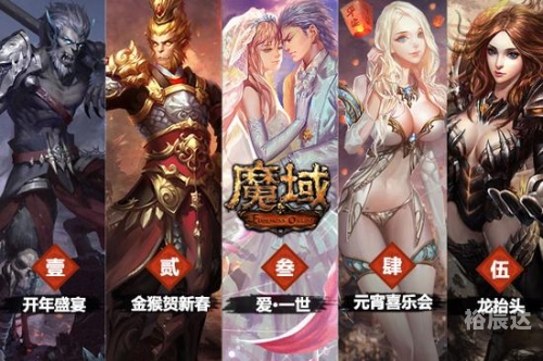 新浪网游排行榜新浪网游排行榜，热门游戏与玩家心得