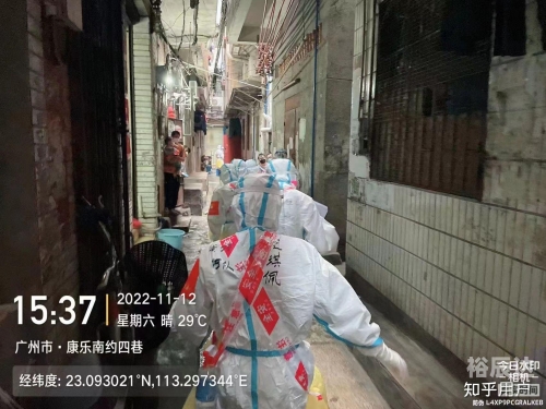 广东11选五走势图最新广东11选五走势图分析