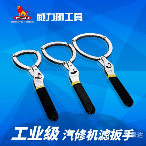457777开奖香港结果香港457777开奖结果揭晓，揭秘幸运的瞬间-第3张图片