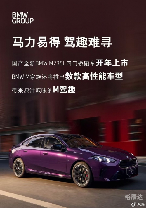 奔驰宝马娱乐奔驰宝马娱乐，豪华生活的新篇章