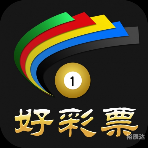 新澳门直播现场开奖直播视频下载大全免费观看新澳门直播现场开奖直播体验-第2张图片