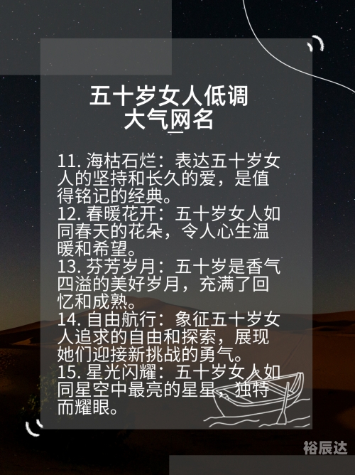 东方心经a东方心经A，探寻内心的智慧与力量