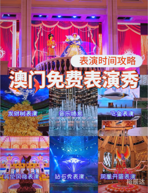 2023年澳门正版资料免费公开2023年澳门正版资料免费公开，探索数字化时代的资料宝库