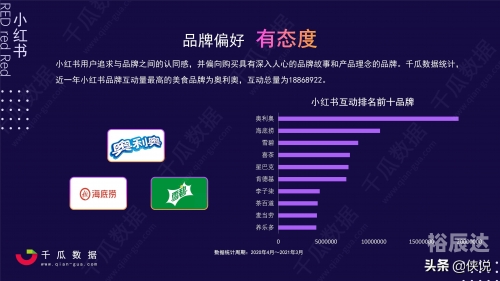 新澳2024管家婆资料概述-第1张图片