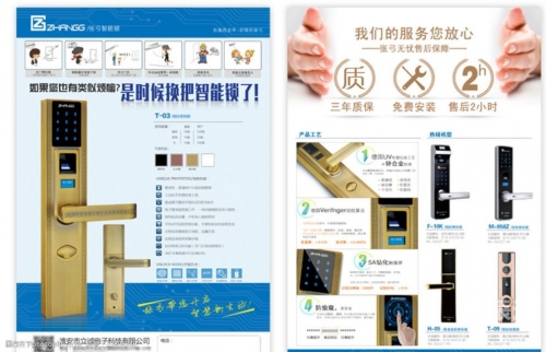 图库助手即时开奖直播图库助手，智能图库管理的新篇章-第1张图片