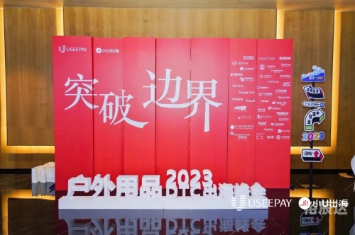 澳门2023年正版资料特马，探索与机遇-第2张图片