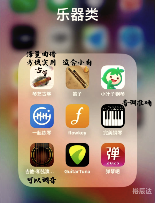 聊者论坛聊者论坛，探索网络交流的新天地