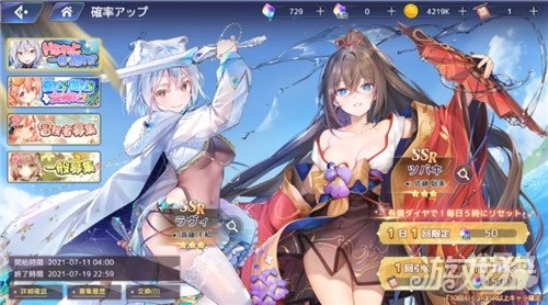 伊甸园的骄傲官网，探索神秘园的魅力-第2张图片