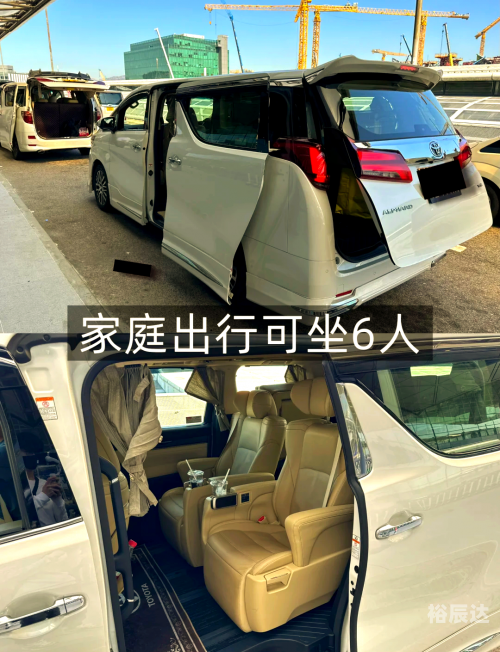 澳门最快最准的资料免费澳门最快最准的资料免费获取途径