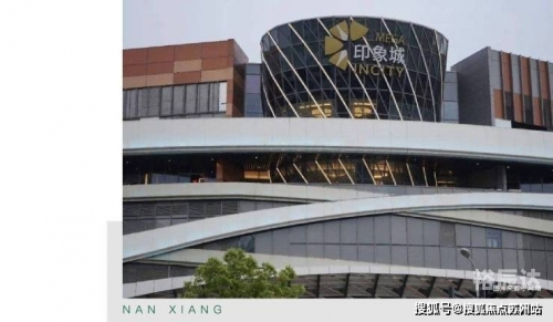 星城商讯，商业资讯的璀璨星辰-第3张图片
