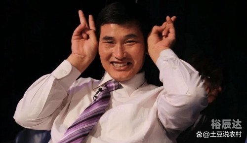 4777777现场直播，震撼瞬间-第3张图片