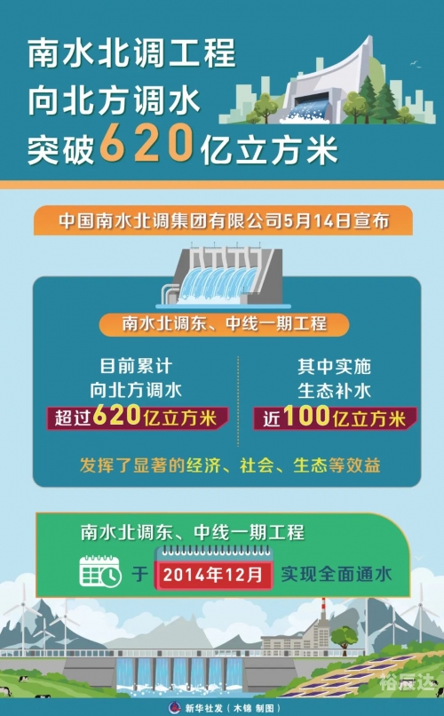 香港87788开奖结果揭晓，揭秘幸运时刻