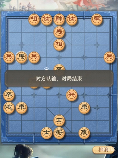 天天棋牌评测网，棋牌游戏玩家必看-第2张图片