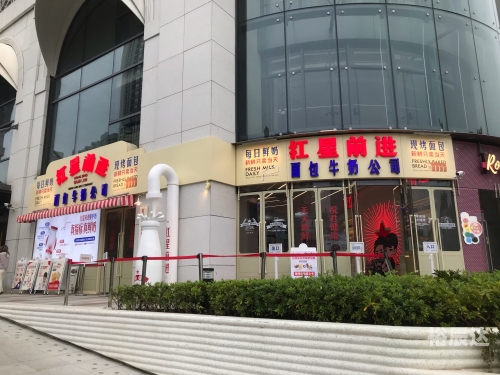 上海得仕卡过期激活地址上海得仕卡，便捷生活的新篇章-第2张图片