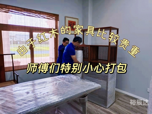 今天是农历多少号几月几号啊今天是农历二零二三年五月廿八，具体日期根据不同地区和时间可能会有所不同。-第3张图片