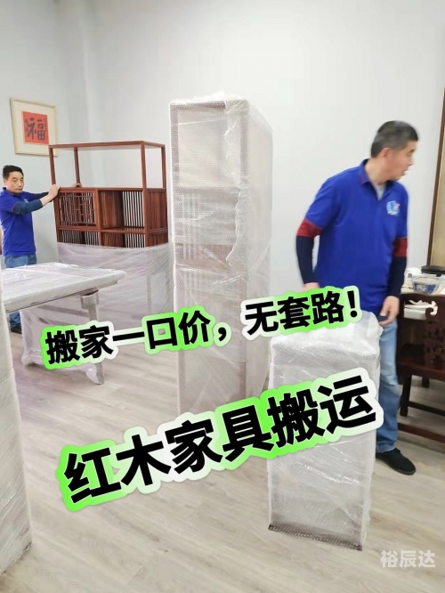 今天是农历多少号几月几号啊今天是农历二零二三年五月廿八，具体日期根据不同地区和时间可能会有所不同。-第2张图片