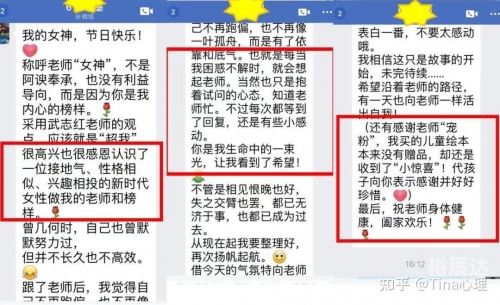 七位数今天查询结果七位数今天查询结果-第2张图片