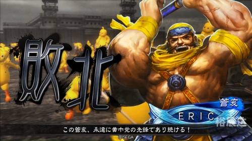 三国志大战m破解版三国志大战，烽火连天