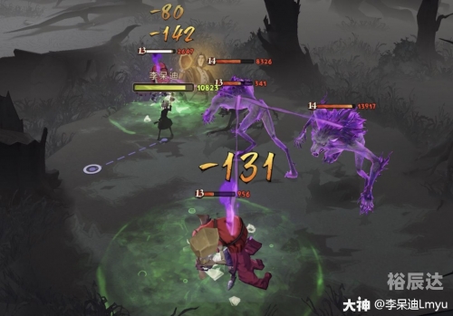 超级魔法攻略图文超级魔法攻略