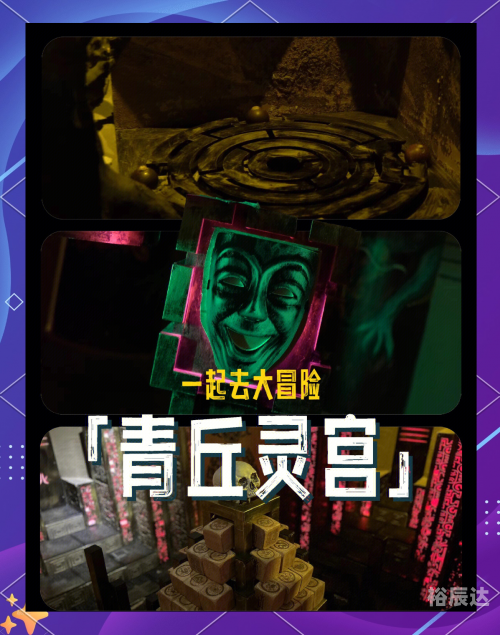 登陆画面的显示错误,无法显示登录画面登陆画面，探索未知的冒险之旅-第2张图片