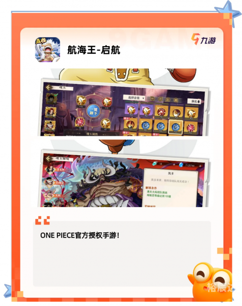 登陆画面的显示错误,无法显示登录画面登陆画面，探索未知的冒险之旅