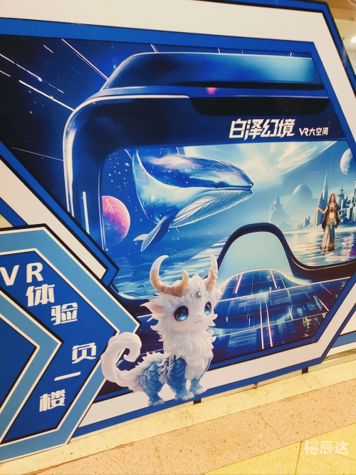84888.com，探索数字世界的无限可能