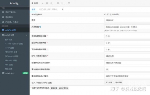 421百度网盘资源百度网盘421，高效存储与便捷分享的智慧选择