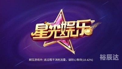 棋牌娱乐网站大平台棋牌娱乐网，探索数字娱乐的新天地-第2张图片