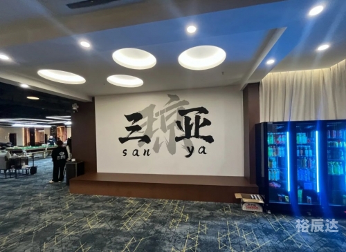 棋牌娱乐网站大平台棋牌娱乐网，探索数字娱乐的新天地-第3张图片