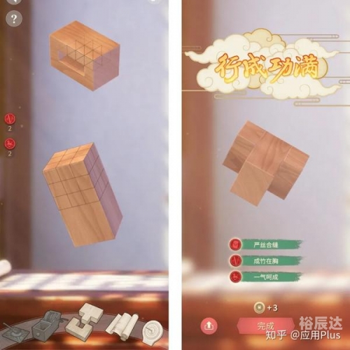84游戏app探索844A游戏中心的奥秘-第3张图片