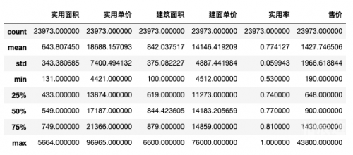 正版彩香港官方出版，权威性与实用性的完美结合-第2张图片