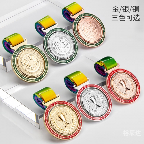 2024年正版资料免费大全挂牌2024年正版资料免费大全挂牌介绍-第2张图片