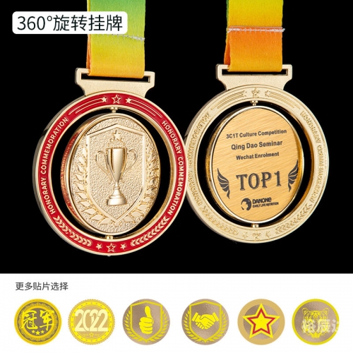 2024年正版资料免费大全挂牌2024年正版资料免费大全挂牌介绍