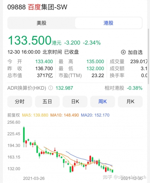 1183图库百度一下探索1183图库，丰富的视觉盛宴