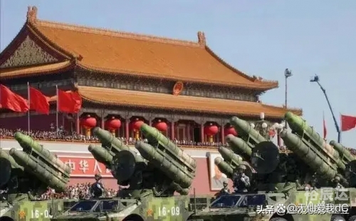 2024年大阅兵现场直播完整版2024年大阅兵现场直播