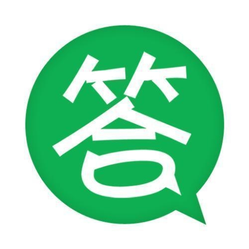 高考问一问高考问一问，备战之路